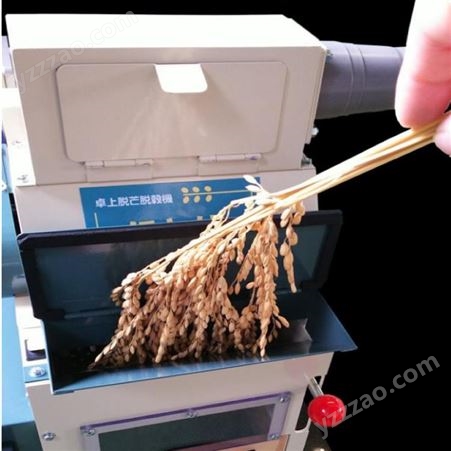 日本大屋丹藏ohyatanzo携便式实验用稻穗脱粒机WH-2型