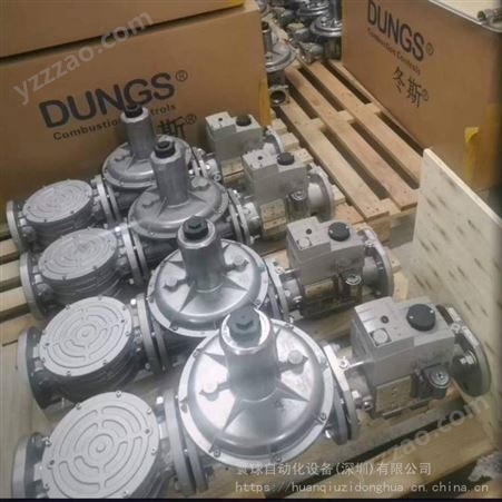 Dungs冬斯FRNG520减压阀、DungsFRNG520调压器,冬斯FRNG520减压阀