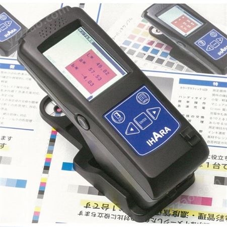 日本伊原电子ihara手持式光谱色差测量仪S300