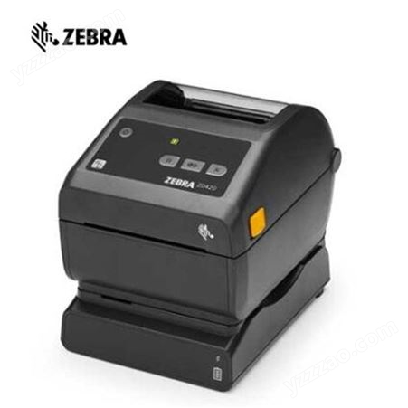 斑马ZEBRA新款条码打印机ZD420快递珠宝300DPI点碳带标签打印机