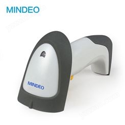 民德Mindeo MD2230+有线激光条码扫描枪 快递电子二维码扫描器