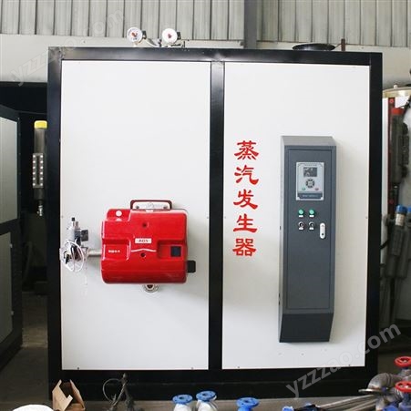 燃气蒸汽发生器 高温高压蒸汽发生机 燃油蒸汽机