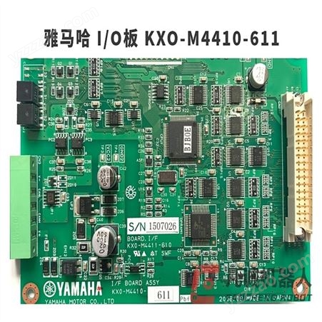 雅马哈 I_O扩展板 KCX-M4411-003 视觉搬运装配包装机械手臂