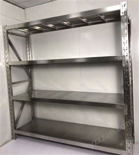 304不锈钢仓储货架 置物架重型商用落地多层冷库实验室货物储物架