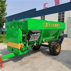 固态抛肥机 农用撒粪车 大型12立方圆盘撒肥机 检验出厂