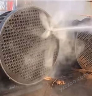 化工传热设备蒸发器 冷凝器高效清洗 绿洁高压水射流
