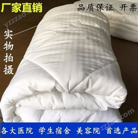 山东纯棉三件套 床单被罩枕套三件套