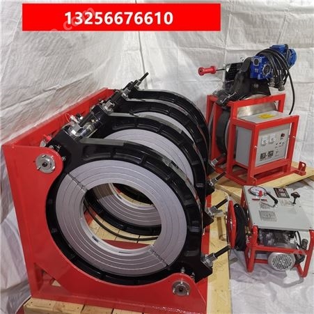 全自动电熔焊机 355pe管热熔焊机 PE200热熔焊管机 非开挖工程