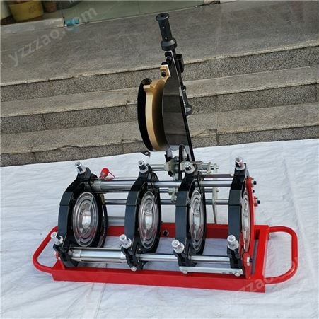 液压PE250热熔焊机 全自动热熔焊接机 供应管道焊接设备