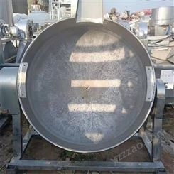 蒸汽不锈钢电加热夹层锅 占地面积小 净重300kg