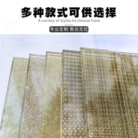 广州如水艺术钢化夹丝酒店玻璃  防火防爆防盗玻璃