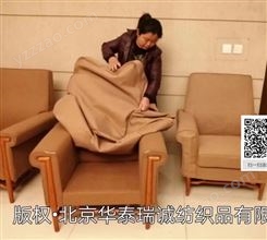 北京沙发套厂 北京上门定做沙发套 专业沙发套 会议室酒店沙发套