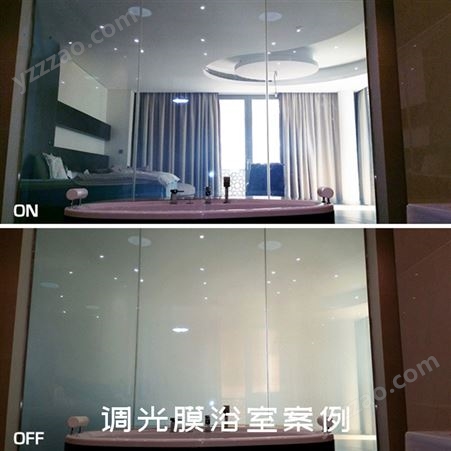 智能液晶调光膜 银行办公室玻璃隔断自贴膜 投影调光膜生产厂家