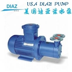 进口磁力驱动漩涡泵 进口磁力旋涡泵 美国进口迪亚兹旋涡泵