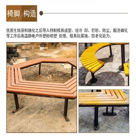公园椅子生产厂家 休闲长凳排椅 河北户外休闲椅批发