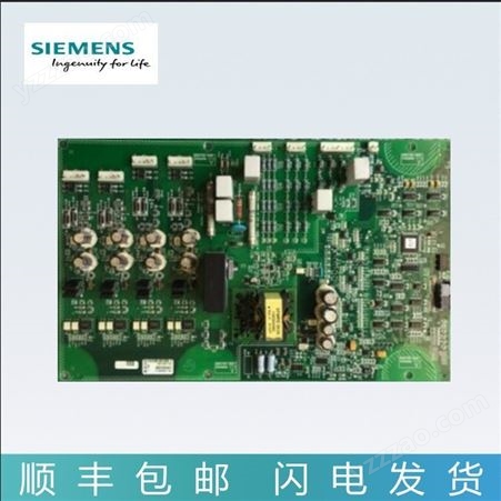 西门子罗宾康高压变频器通用型全系列代理商