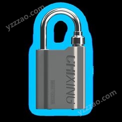 DLB200物联挂锁蓝牙锁智能锁电子锁实时上报锁状态挂锁物联锁