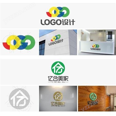企业商标注册 LOGO设计 品牌标志图形文字广告设计找朝闻通