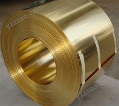 厂家进口C36015铅黄铜带_c36015高力黄铜带_铜板材生产厂家
