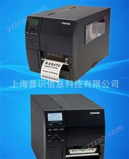 总代理日本东芝TOSHIBA TEC B-EX4T2工业级条码标签打印机