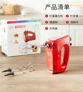 【轻量快打】Bosch/博世电动打蛋器打发家用烘焙小型打蛋机