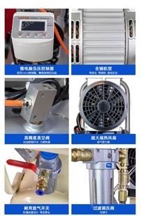 佳宝丽无油真空泵工业用小型抽气泵真空吸盘实验室无油负压泵