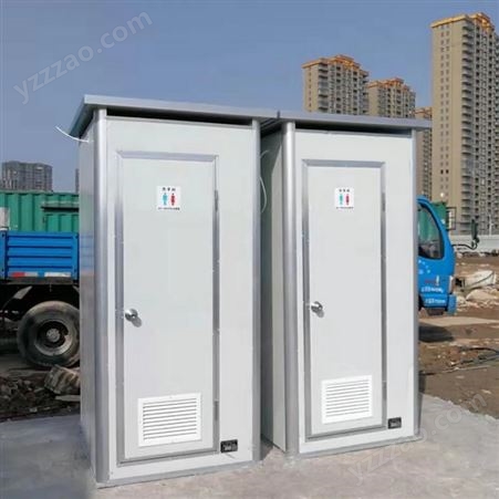 君易 移动厕所 单体厕所系列 广泛用于野外作业工地