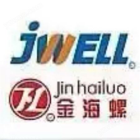 JWELL上海金纬机械PC、PS、HIPS、ABS、PP、PE塑料片材设备