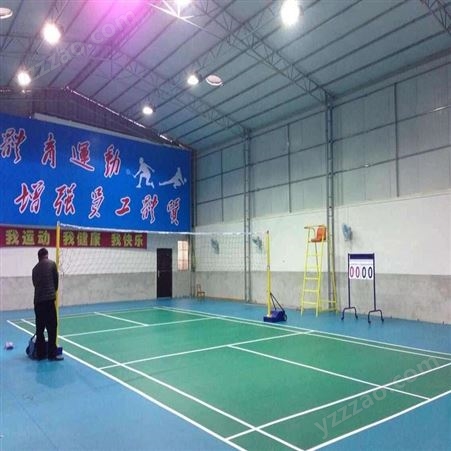 014崇左市宁明县专业气排球场地板施工价格