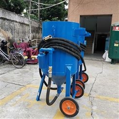 深圳罗湖除锈移动喷砂机_620mm移动喷砂机_用于清理防腐施工