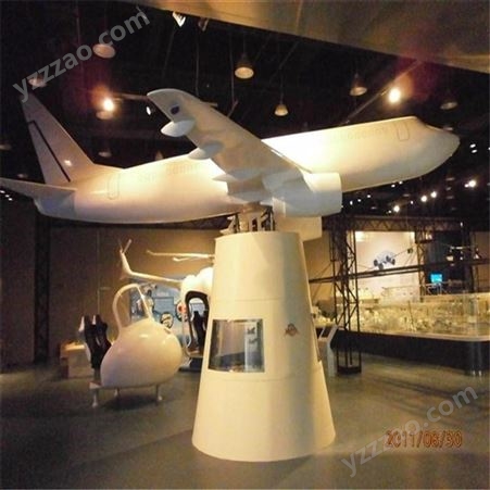 模型公司直升机模型 批量金属航空模型设计制作公司