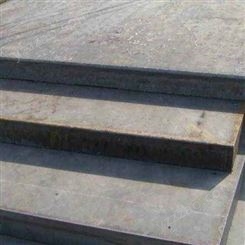 北京现货批发钢板 q235b钢板  5号钢板 切割下料