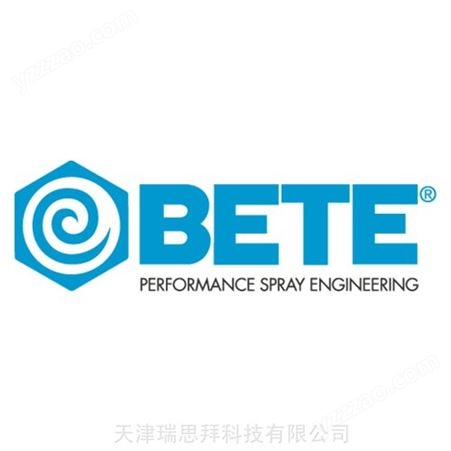 美国BETE空气雾化喷嘴BETE自动喷嘴