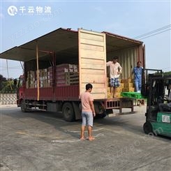 沙河到上海物流公司 随时装车　全天候待命 沙河物流公司