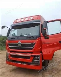 中国重汽豪沃TH7 国六排放480马力牵引车 车型专卖