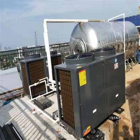 商用5P空气源热泵空气能热水器一件批发承接空气能热水工程