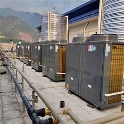 酒店空气源热泵热水器 工厂空气能热泵5P热水器工程
