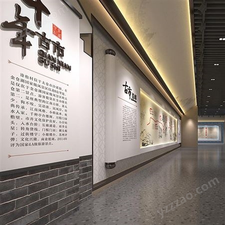 乡村振兴文化墙 新时代文明实践中心 乡村建设走廊 展厅形象墙AI模板