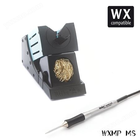 德国威乐weller进口55W智能WXMP焊笔精密焊接WX焊台系列选配