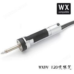 德国威乐weller进口WXDV120吸锡笔120W大功率智能WXD双通道返修台