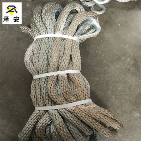 厂家生产直销锦纶吊绳 吊车起重吊装工具 吊装尼龙安全绳