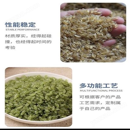 全麦玉米人造大米设备_营养米生产线_润埠泰杂粮大米免煮米机器