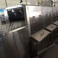 广州量大洗碗机有限公司