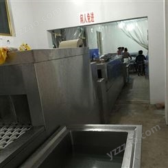广州量大机械   餐露洁超声波洗碗机