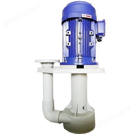 3.7KW连续镀循环立式液下泵 喷淋立式泵 PP耐酸碱净化塔喷淋泵