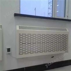 宁夏高温辐射电热幕 速奥特 电加热电取暖器 远红外加热碳纤维取暖器