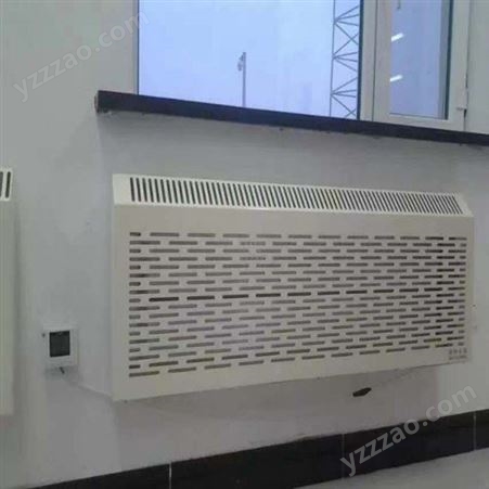 宁夏高温辐射电热幕 速奥特 电加热电取暖器 远红外加热碳纤维取暖器