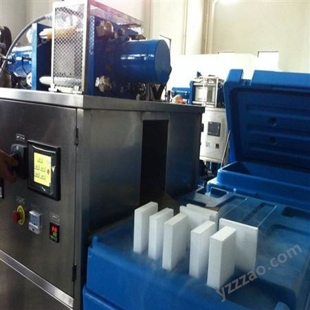 干冰压块机 南京易冷干冰设备 全自动干冰压块机