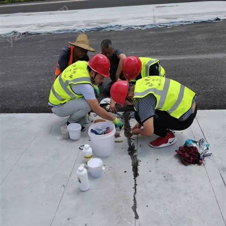 西安地平裂缝消除剂 路面裂缝消除剂 水泥路面修补剂