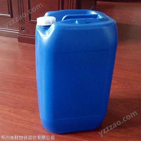 苏州吨桶回收昆山塑料桶回收